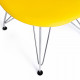 Стул Secret De Maison Cindy Iron Chair (Eames)(mod. 002)