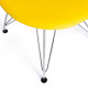 Стул Secret De Maison Cindy Iron Chair (Eames) (mod. 002)