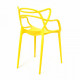 Стул Secret De Maison Cat Chair (mod. 028)