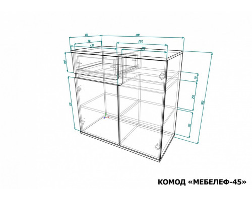Тумба Мебелеф-45