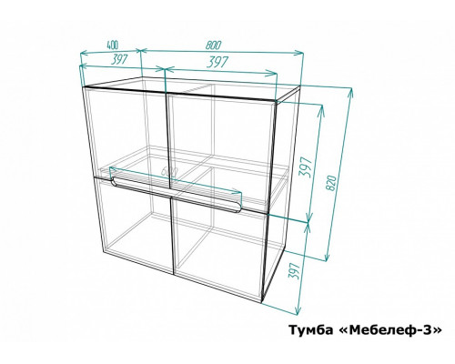Тумба Мебелеф-3