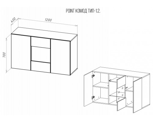 Тумба-витрина Point Тип-1.2