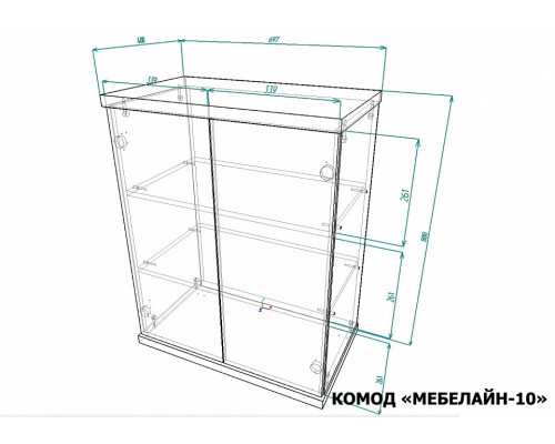 Тумба Мебелайн-10