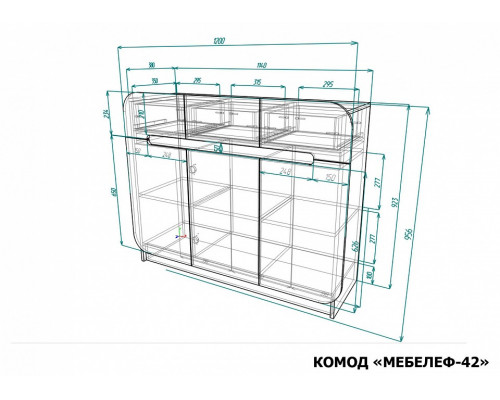 Тумба Мебелеф-42