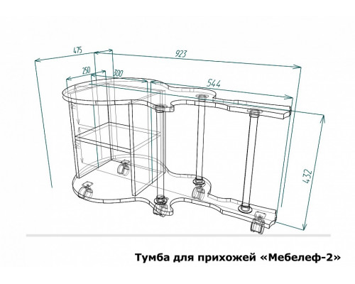 Тумба Мебелеф-2