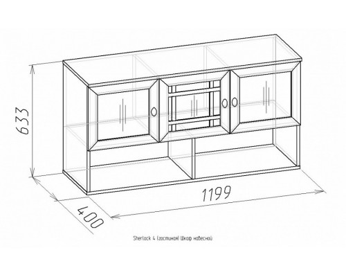Тумба навесная Sherlock 4