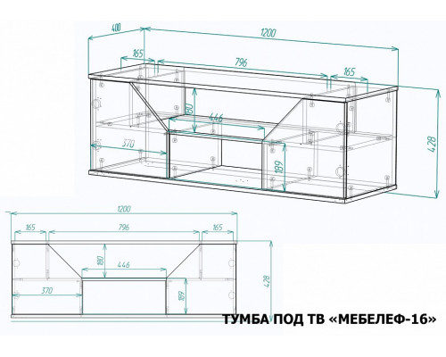 Тумба под ТВ Мебелеф-16