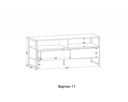 Тумба под ТВ Виртон-11