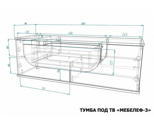 Тумба под ТВ Мебелеф-3