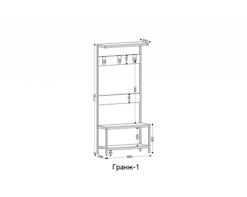 Вешалка с тумбой Гранж-1