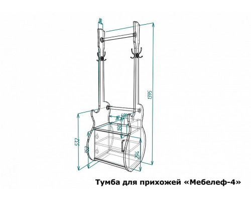 Вешалка гардеробная Мебелеф-4