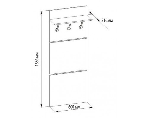Вешалка настенная ВШ-5.1