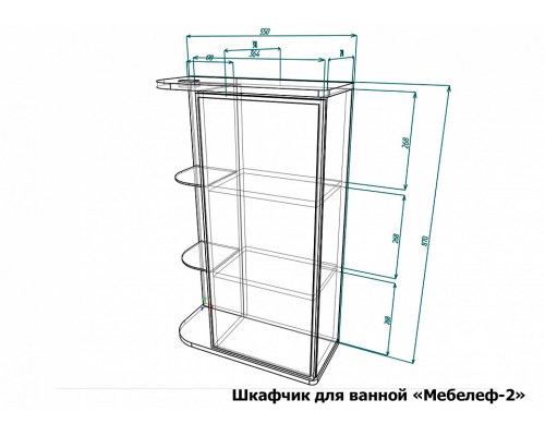 Зеркало с полкой Мебелеф-2