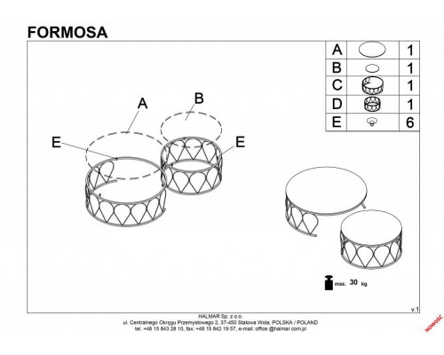 Набор из 2 столов журнальных Formosa