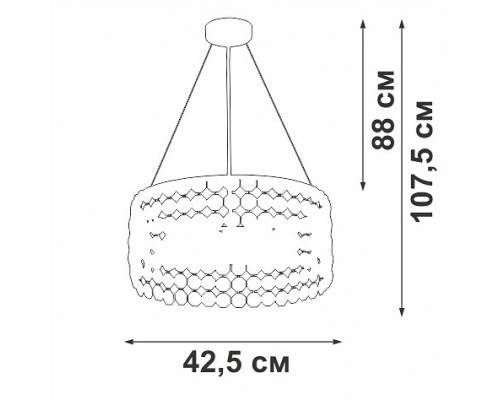 Подвесной светильник Vitaluce V5329 V5329-8/6S