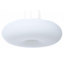 Подвесной светильник LUMINA DECO Biante LDP 1104-480 WT