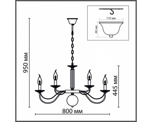 Подвесная люстра Lumion Incanto 8034/16