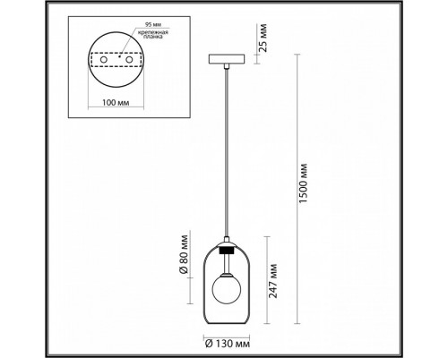 Подвесной светильник Odeon Light Lostar 4953/1