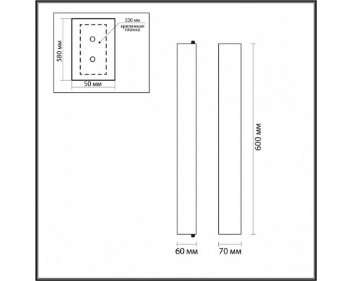 Накладной светильник Odeon Light Terrazzo 7012/15WL