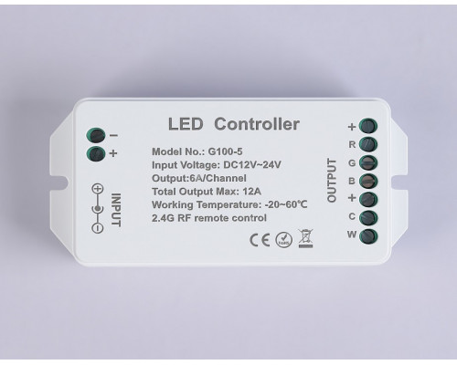 Контроллер-регулятор цвета RGBW с пультом ДУ Ambrella Light GS GS11501