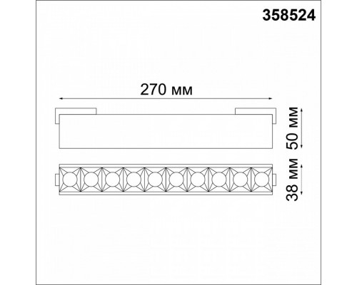 Накладной светильник Novotech Kit 358524