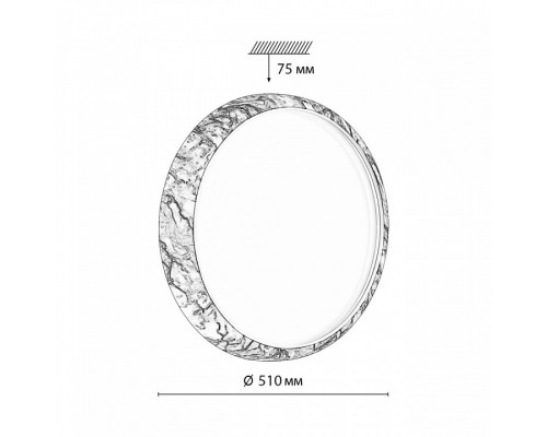 Накладной светильник Sonex Mramo White 7638/EL