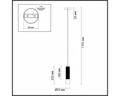 Подвесной светильник Odeon Light Kiko 3876/1L