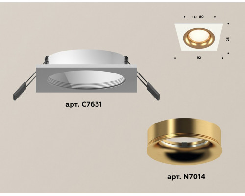 Встраиваемый светильник Ambrella Light XC XC7631005