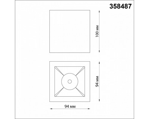 Накладной светильник Novotech Recte 358487