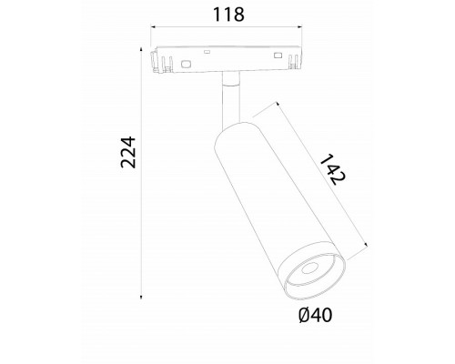 Светильник на штанге Elektrostandard Slim Magnetic a061302