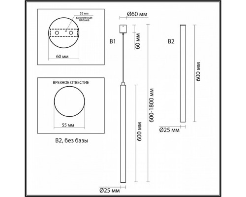 Подвесной светильник Odeon Light Fiano 4373/3L