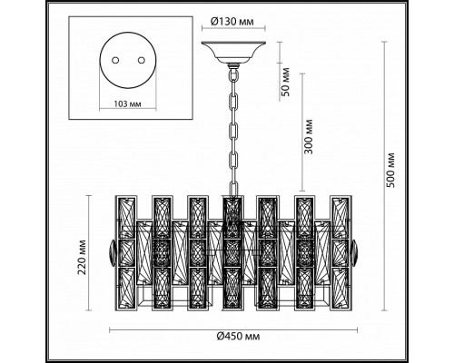 Подвесной светильник Odeon Light Diora 4121/8