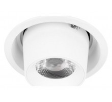 Встраиваемый светильник Loft it Flash 10319/A White