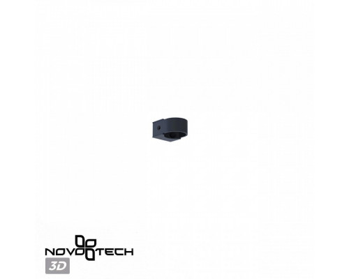 Крепление Novotech Glat 359382