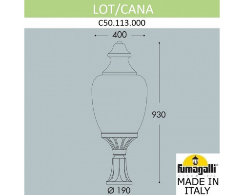 Наземный низкий светильник Fumagalli Cana C50.113.000.AYE27