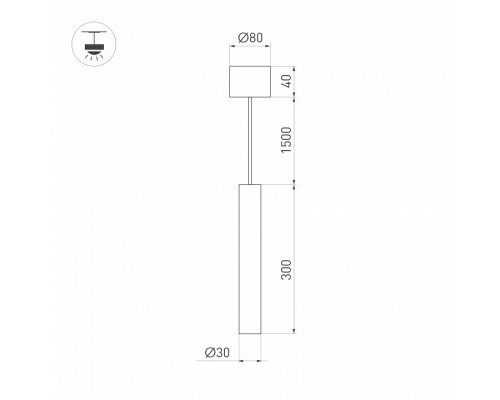 Подвесной светильник Arlight PIPE 038647