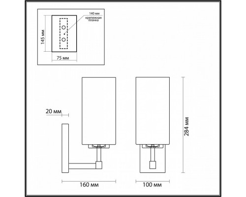 Бра Odeon Light Kasali 4990/1W