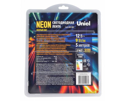 Лента светодиодная Uniel Neon ULS-N01 UL-00009088
