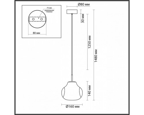 Подвесной светильник Odeon Light Vaso 5097/4LA