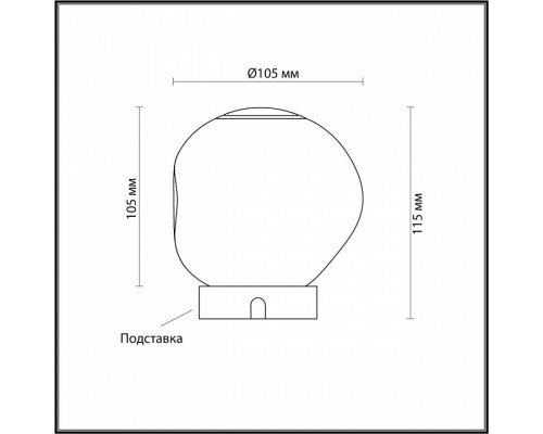 Настольная лампа декоративная Odeon Light Jemstone 5084/2TL