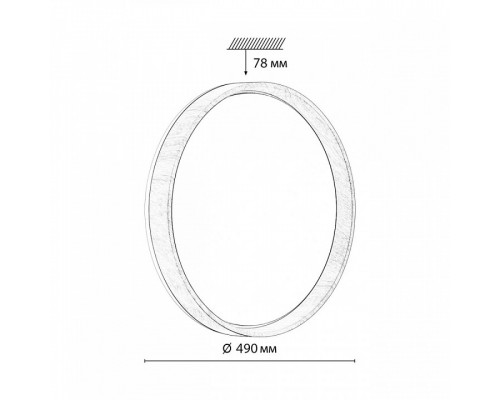 Накладной светильник Sonex Gari Wood 7684/EL