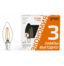 Набор ламп светодиодных Gauss Basic Filament E14 5.5Вт 2700K 1031116T