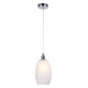 Подвесной светильник Ambrella Light TR TR3621