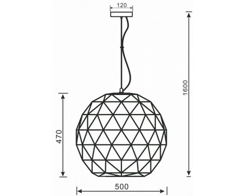 Подвесной светильник Deko-Light Asterope round 342134