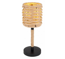 Настольная лампа декоративная Globo Halia 15679T