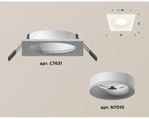 Встраиваемый светильник Ambrella Light XC XC7631001