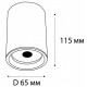 Накладной светильник Italline M02-65115 M02-65115 black