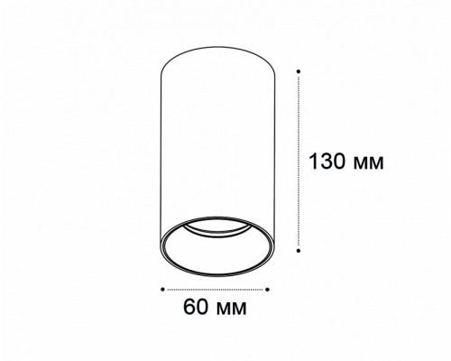 Накладной светильник Italline IT02 IT02-019 black 4000K-4259