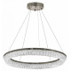 Подвесной светильник LUMINA DECO 6031 LDP 6031-800 CHR