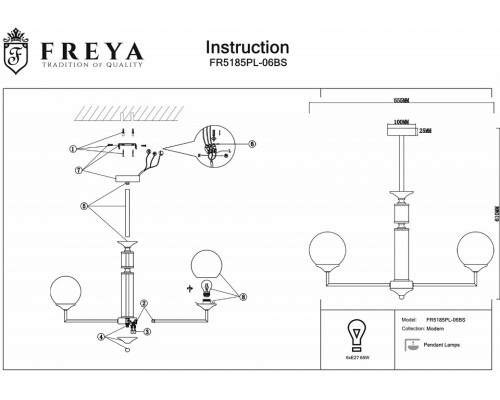 Люстра на штанге Freya Bolas FR5185PL-06BS